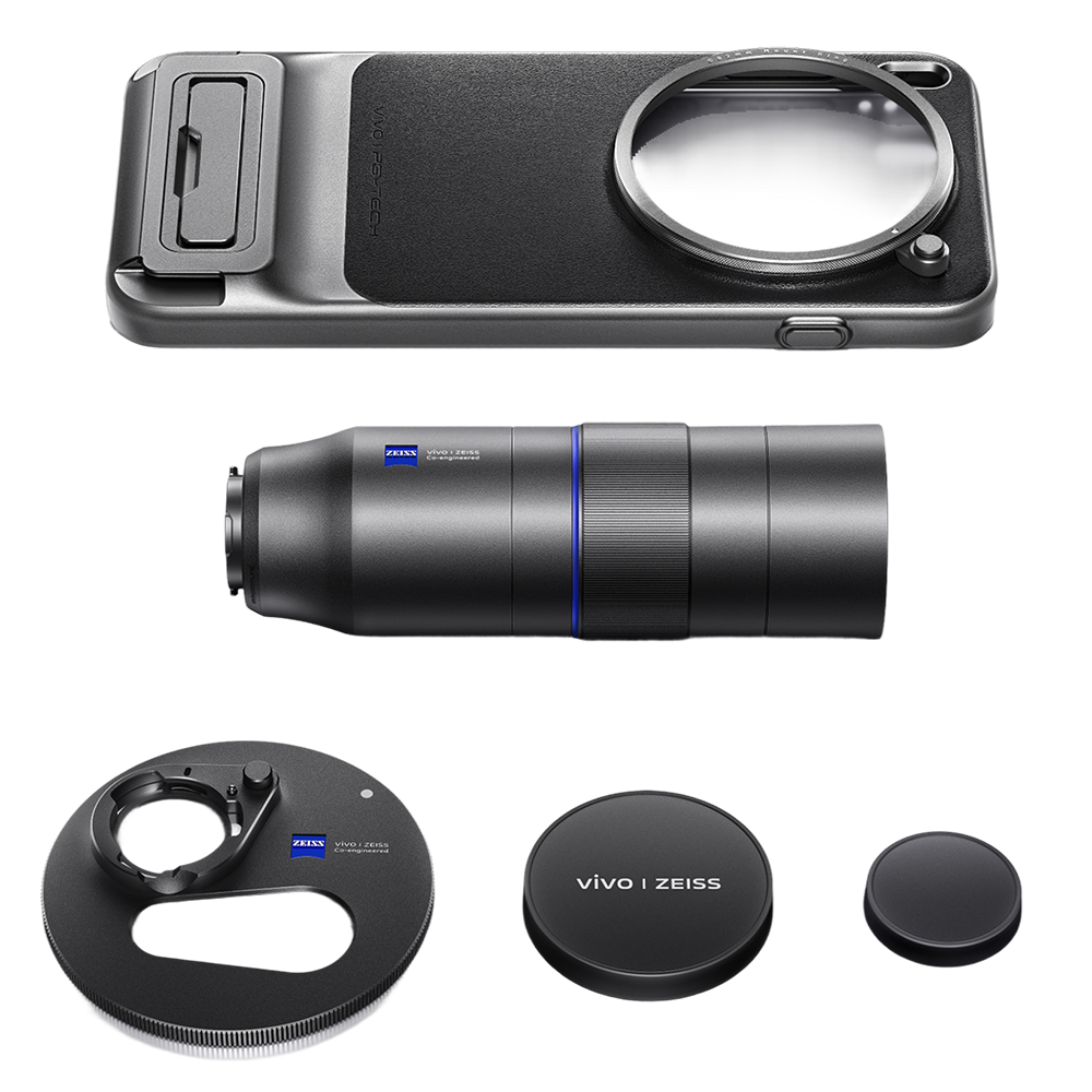 Telephoto Extender Kit – vivo store Italia
